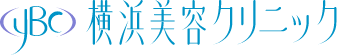 横浜美容クリニック